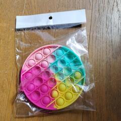 プッシュポップの画像