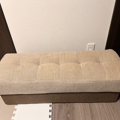 スツール　　ニトリの画像