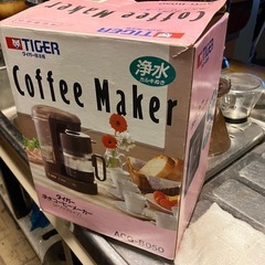 コーヒーメーカー03の画像