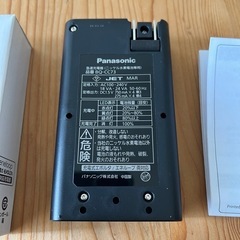 Panasonic 急速充電器 BQ-CC73の画像