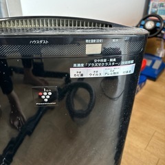 空気洗浄加湿器の画像