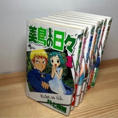 【美鳥の日々 全8巻セット】の画像