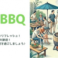 竹炭BBQ