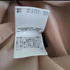 リッチミーニューヨーク　タイトスカートの画像