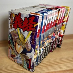 【遮那王 義経 源平の合戦】コミック 1巻〜13巻の画像