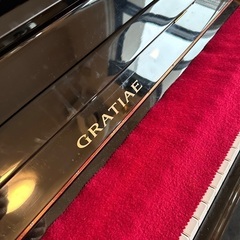 ヤマハ　GＲATIAE アップライトピアノ
