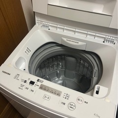引き取り決まりましたの画像