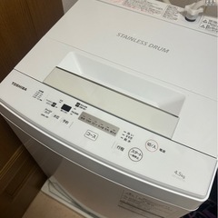 引き取り決まりました