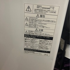 引き取り決まりましたの画像