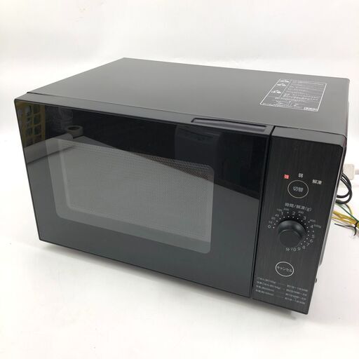 3/6終 YAMAZEN 山善 電子レンジ YRL-F018E6 2019年製 50/60Hz 黒 ブラック 25c菊ST