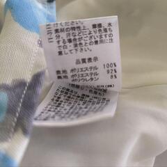 マーキュリーデュオ　ワンピースの画像
