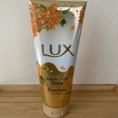【新品】LUXヘアトリートメント300g　