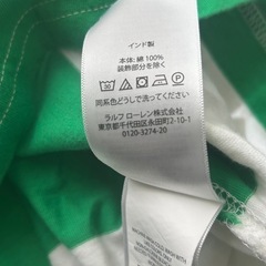 ラルフローレン　ポロシャツ　長袖　ボーダー　 ラガーシャツ　ロンT Tシャツの画像