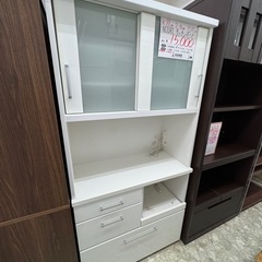 【お持ち帰り大特価】ニトリ　キッチンボード