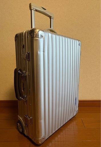 ①ひとつ目 RIMOWAクラシックフライト976.52 2輪スーツケース1号