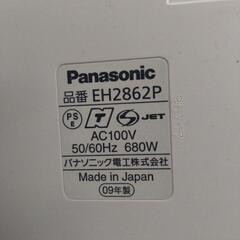 スチームフットスパ　Panasonicの画像