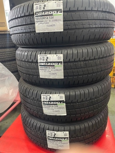 ブリヂストンエコピアNH200C 未使用品 165/55R14