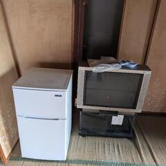 冷蔵庫 洗濯機 テレビ テレビボード 家電
