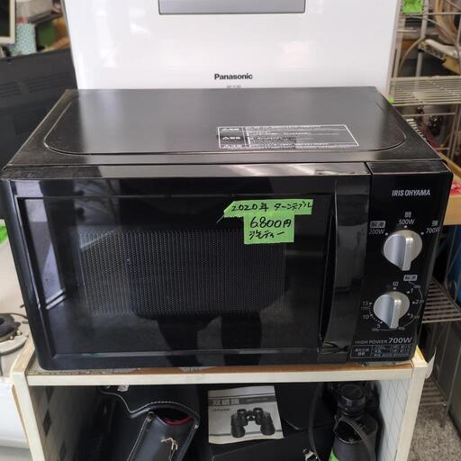 ★新入荷 電子レンジ 2020年製 アイリスオーヤマ PMB-T176