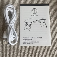 ネイル UV レジンの画像