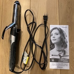 ヴィダルサスーン　ヘアアイロン　32mm