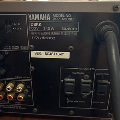 YAMAHA DSP-A-3090 AVアンプの画像
