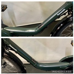 業界最長1年保証 送料無料　新型　パナソニック　ギュット　20インチ 電動アシスト自転車 g305の画像