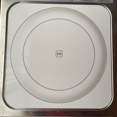 IHクッキングヒーター1口 IHC-B122 ホワイト 200V - 2台の画像