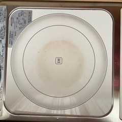 IHクッキングヒーター1口 IHC-B122 ホワイト 200V...