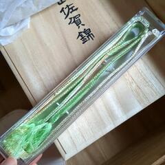 着物グッズ