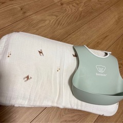 ベビービョルン　お食事スタイ　　ケラッタ　ベビー枕