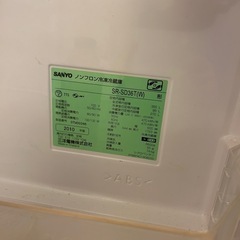 【終了しました】冷蔵庫の画像