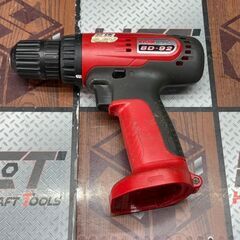 【中古】リョービ RYOBI BD-92 充電式ドライバドリル 9.6V バッテリ×2・充電器付きの画像