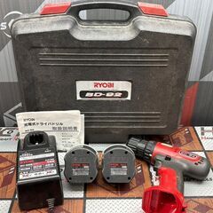 【中古】リョービ RYOBI BD-92 充電式ドライバドリル 9.6V バッテリ×2・充電器付きの画像