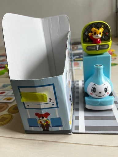 66) 2024年度　こどもちゃれんじ　English ほっぷ　1年分　フル 66) 2024年度 こどもちゃれんじ English ほっぷ 1年分 フル 66