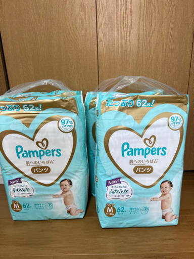 パンパース オムツ パンツM 62枚×4