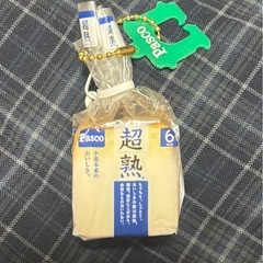 Pasco ミニチュアスクイーズ 超熟
