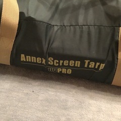 コールマンAnnex Screen Tarp 　   