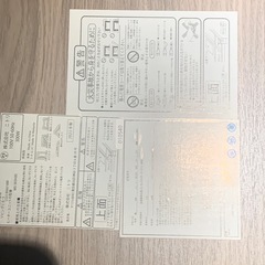 ニトリ　コタツの画像