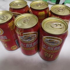 缶ビール