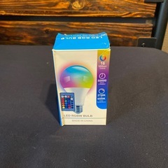 カラフル電球