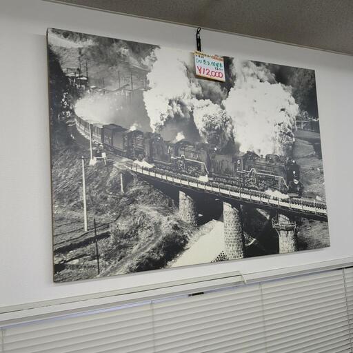 D51蒸気機関車 伯備線雄姿 大判写真 119.5×80.5cm【こちらは店舗です。浜村鹿野温泉ICから3分 買取本舗 宮本リサイクル 営業時間9～19時 定休日水曜のみ←連絡できませんm(_ _)m】