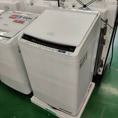 【愛品倶楽部柏店】 日立 HITACHI 2020年製 8.0k...
