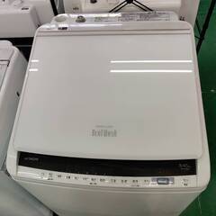 【愛品倶楽部柏店】 日立 HITACHI 2020年製 8.0kg 縦型洗濯乾燥機 BW-DV80E インバーター搭載 乾燥4.5kg ビートウォッシュ ヒーター乾燥(水冷・除湿タイプ)の画像