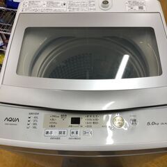 ２０２０年製　AQUA 洗濯機 5.0kg ホワイト AQW-GS50Hの画像