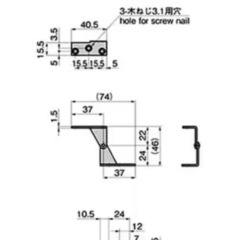 タキゲンヒンジSUS 35個セットの画像