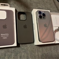 【SIMフリー！】iPhone15pro ナチュラルチタニウム 128GBの画像