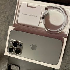 【SIMフリー！】iPhone15pro ナチュラルチタニウム 128GBの画像