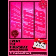 今夜！寝屋川BUZZ JACKでライブ！