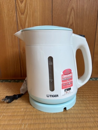 【値下げした最終価格】タイガー 電気ケトル 1.2ℓ